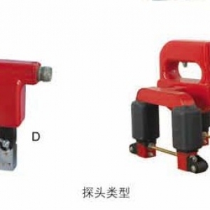探頭類(lèi)型